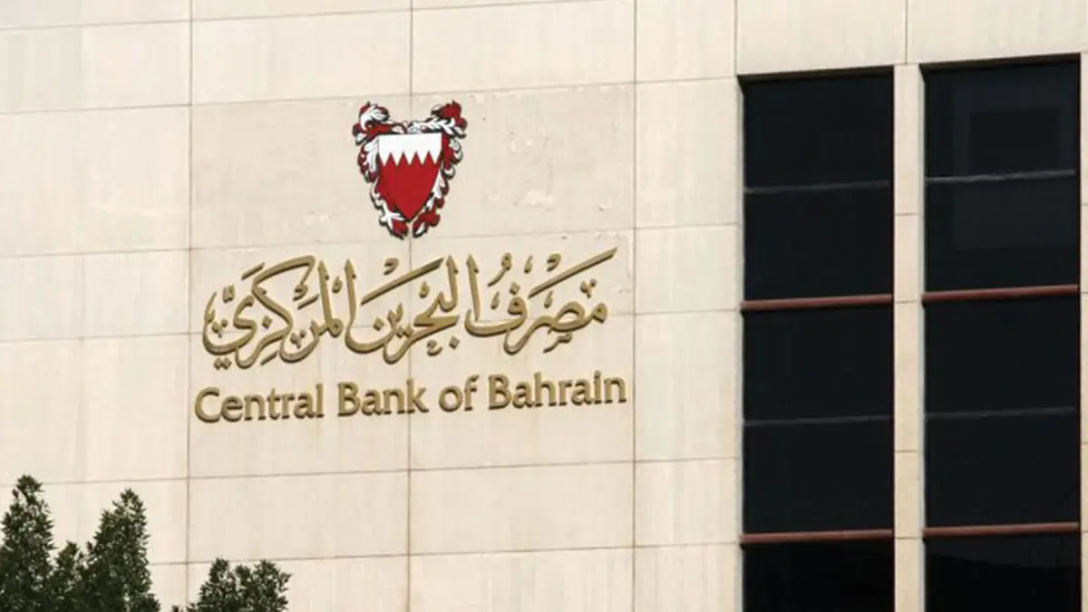 مصدران: البحرين تتلقى طلبات بأكثر من 7 مليارات دولار لسندات على شريحتين