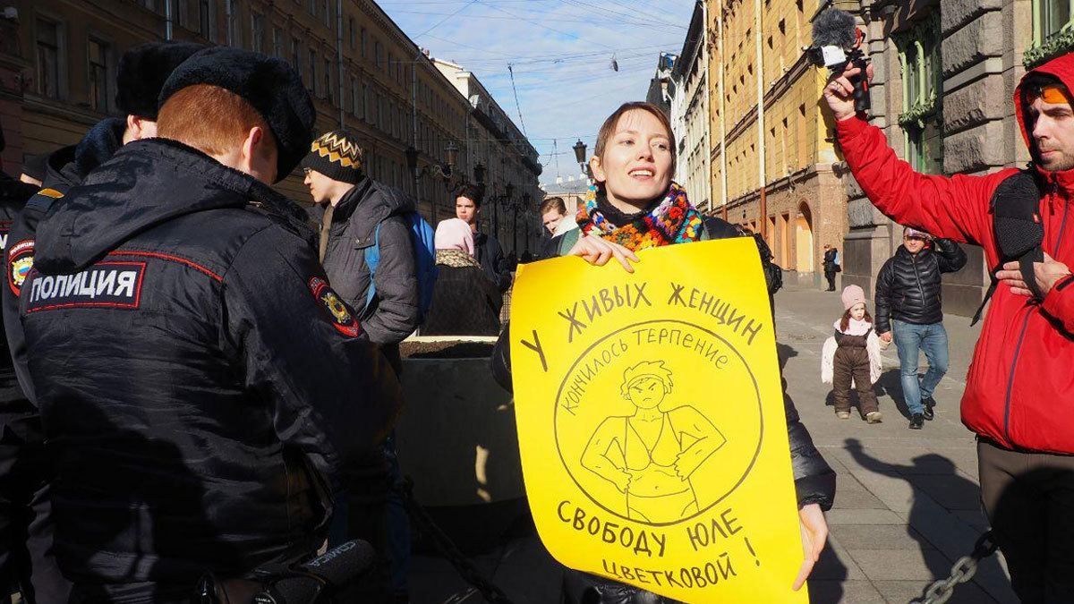 "واشنطن بوست": قانون "الوكلاء الأجانب" يهدد بإغلاق المنظمات الحقوقية في روسيا