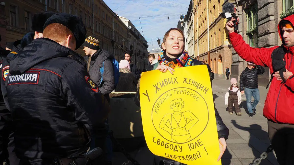 "واشنطن بوست": قانون "الوكلاء الأجانب" يهدد بإغلاق المنظمات الحقوقية في روسيا