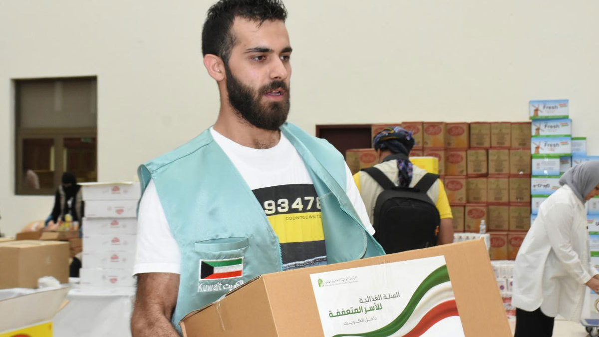 يوم أغلق الشعب الحنفية