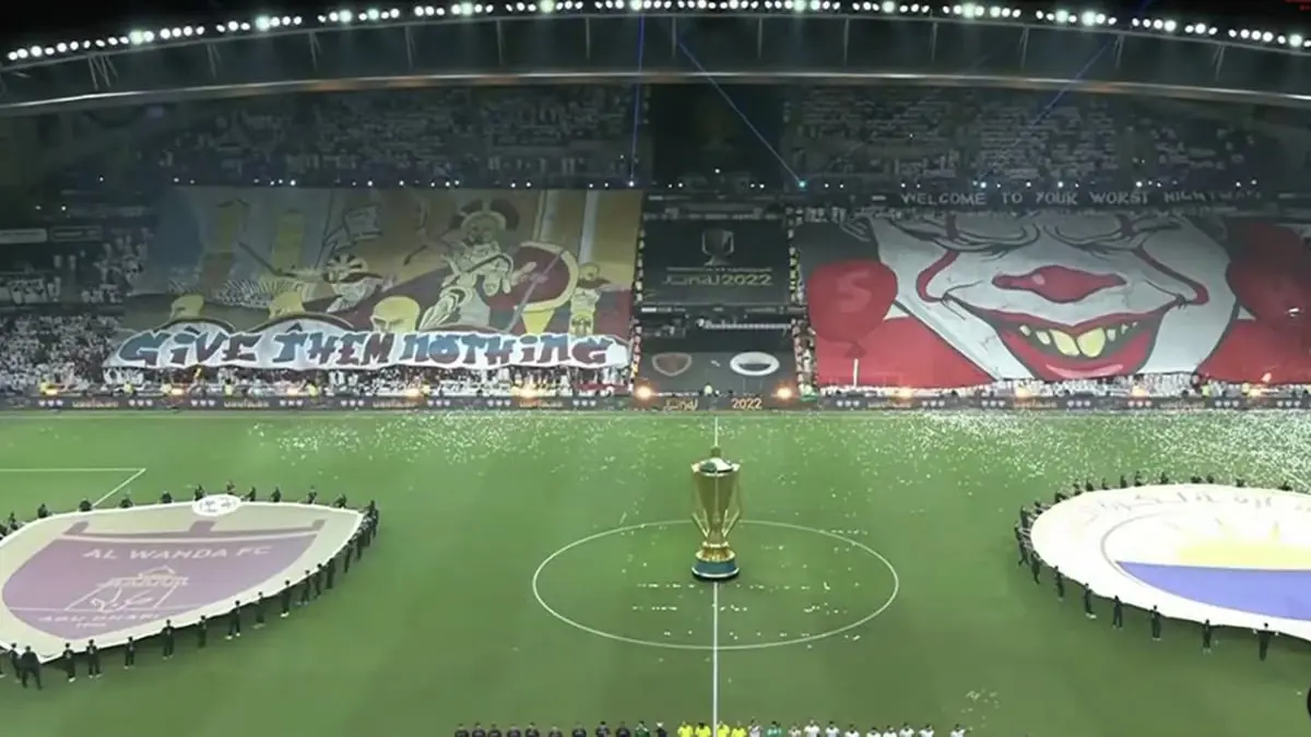 تأخر انطلاق مباراة نهائي كأس رئيس الإمارات بسبب "قصاصات الورق" (فيديو)