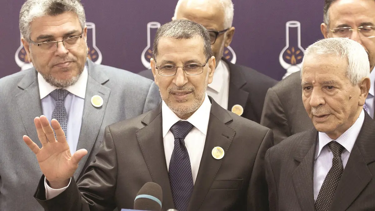 المغرب.. توقعات بتعديل حكومي مرتقب يطال وزراء "العدالة والتنمية"