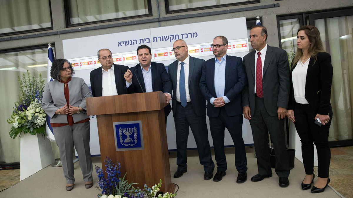 القائمة العربية المشتركة: لن ندعم أي حكومة إسرائيلية لا ترفض فكرة الضم