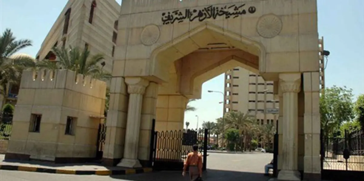 مواطنون لا ذميون