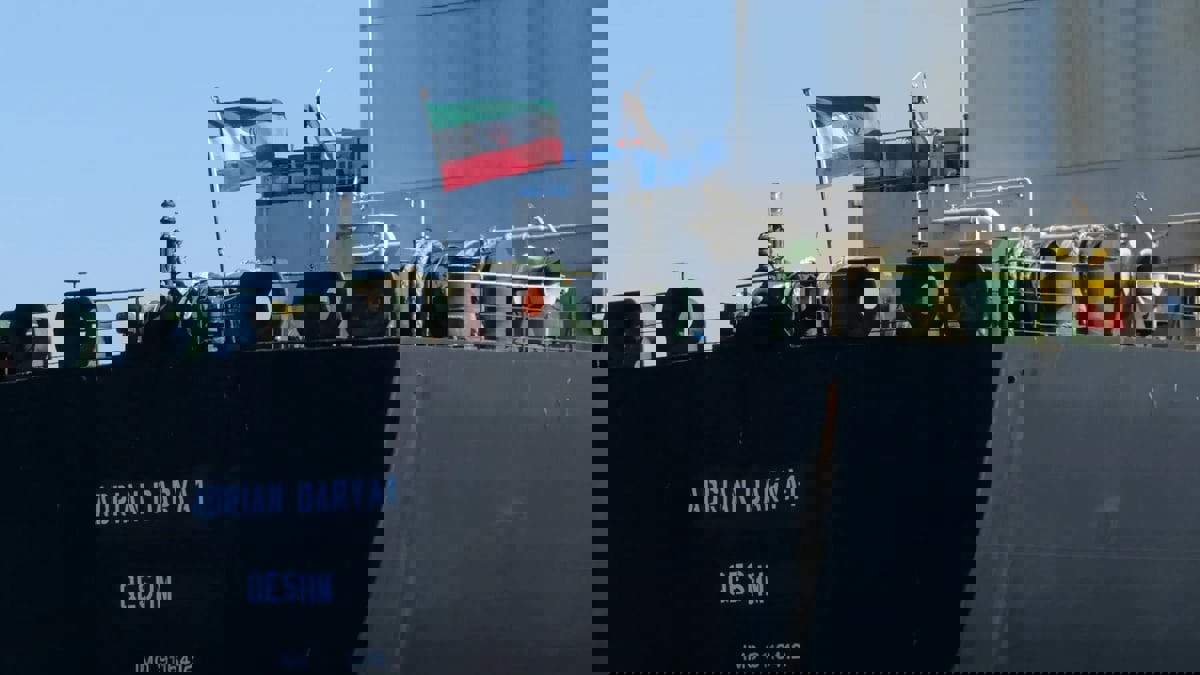 وصول ناقلة تحمل مليون برميل من النفط الإيراني للمياه الفنزويلية