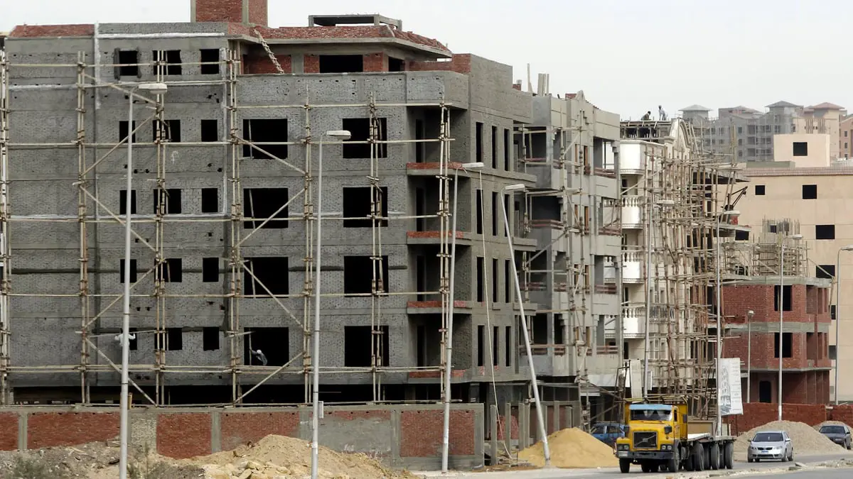 توقعات بارتفاع أسعار العقارات في السوق المصرية