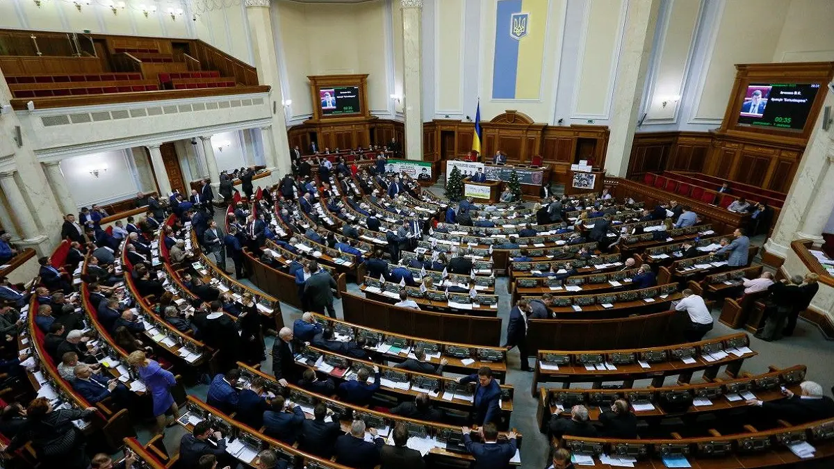 عشرات النواب الأوكرانيين يتقدمون بمشروع قانون لنقل سفارة بلادهم إلى القدس المحتلة