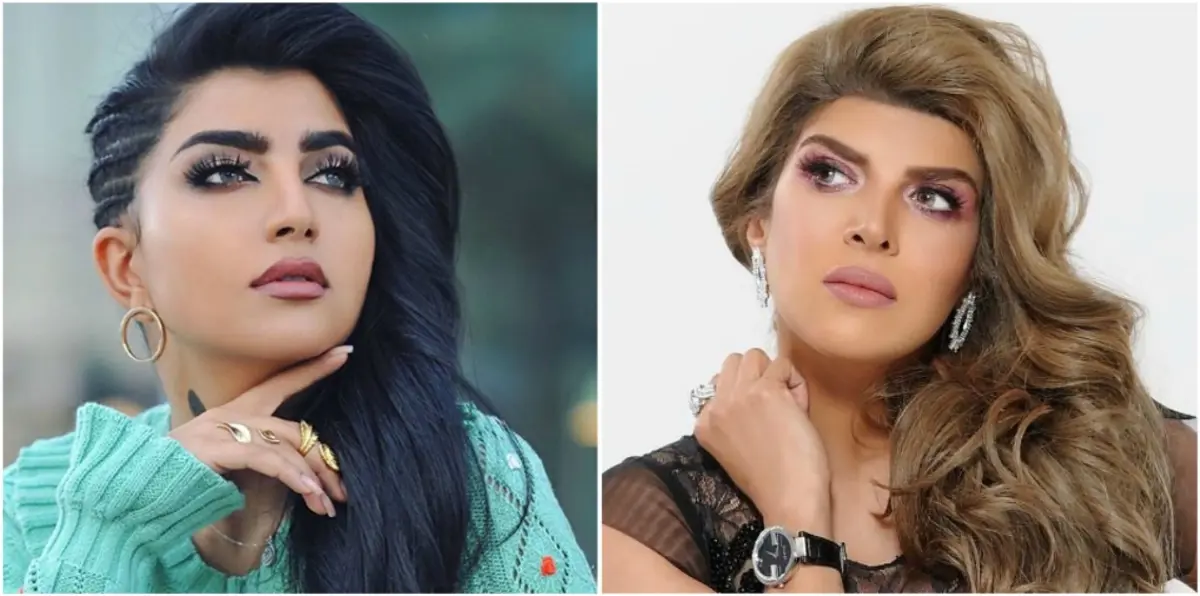 بالفيديو.. بثينة الرئيسي تعلن زواج غدير السبتي