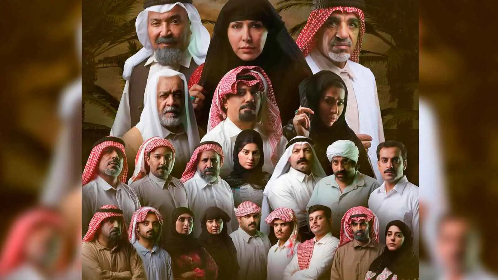 مسلسل "أم رجا" يحاكي قصة حقيقية شهدتها قرية كويتية قبل 70 عاماً