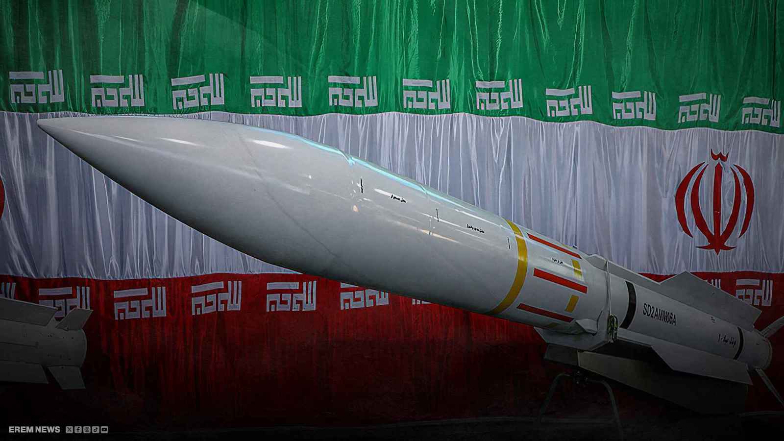 صاروخ فرط صوتي إيراني