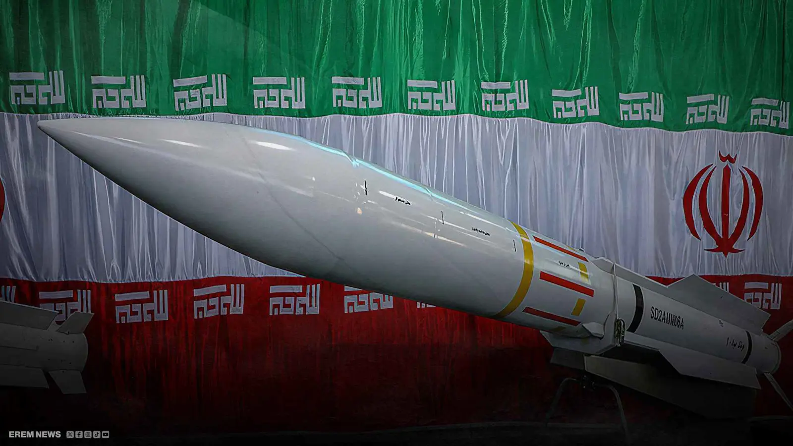 صاروخ فرط صوتي إيراني