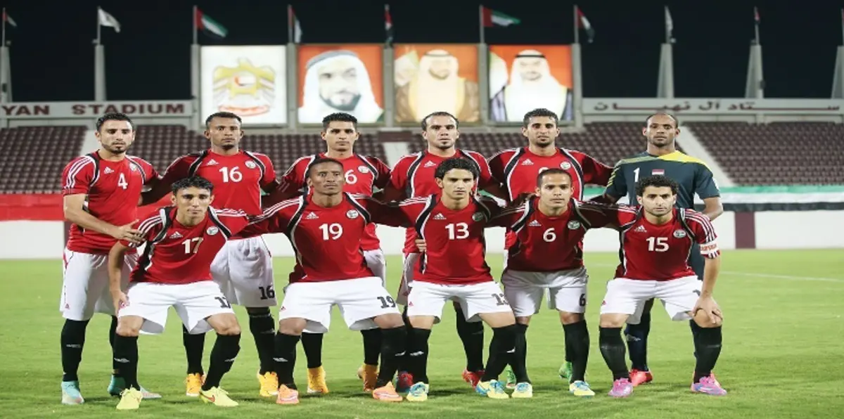 ماذا طلب الاتحاد اليمني من السعودية؟