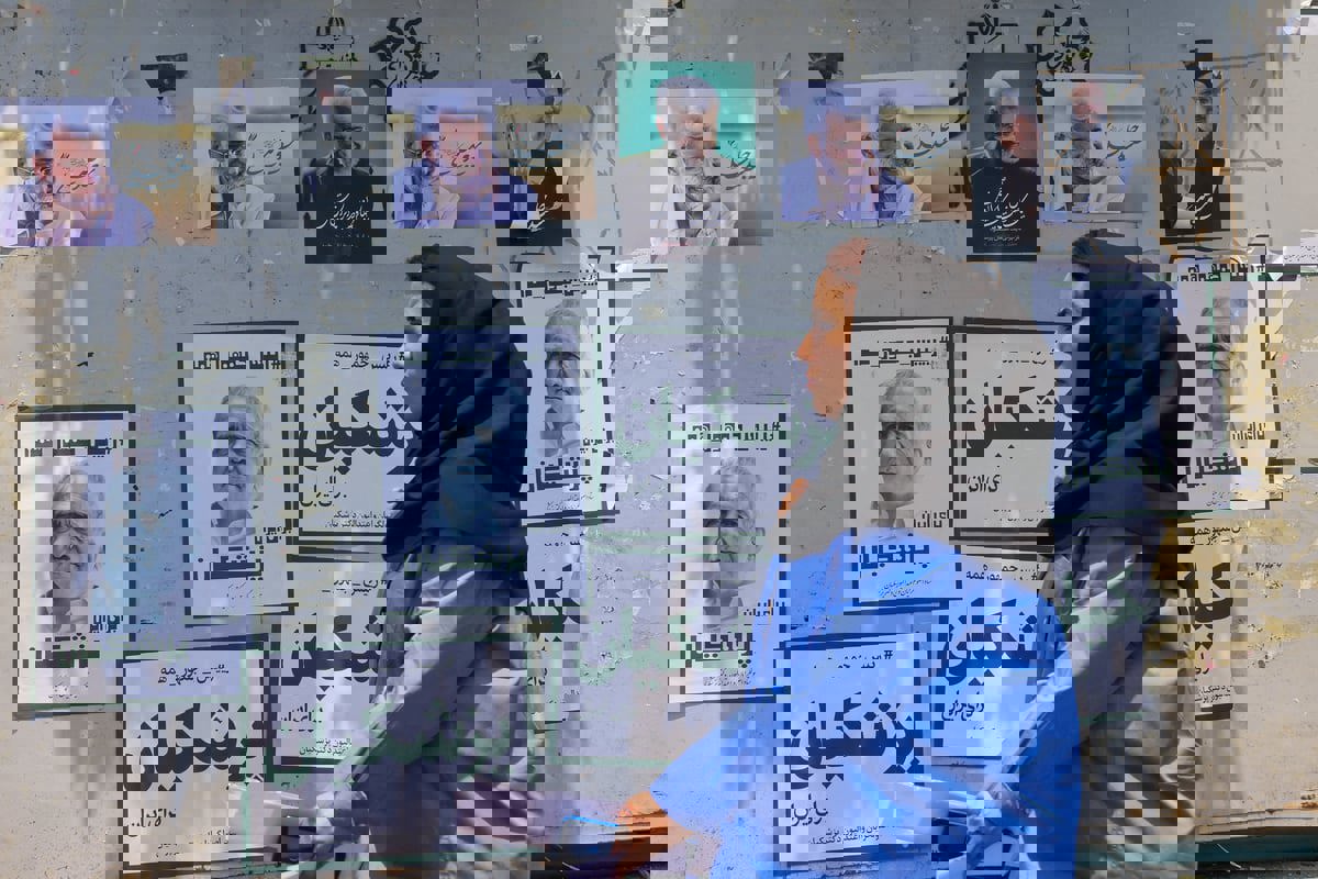 إيران.. 16 كيانًا سياسيًا تعلن مقاطعة انتخابات الرئاسة