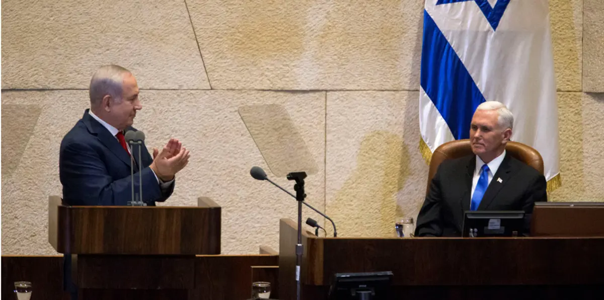 طرد نواب عرب من "الكنيست" بعد احتجاجهم خلال كلمة نائب ترامب (صور وفيديو)