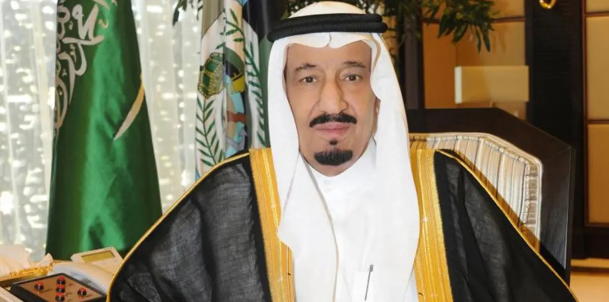 السعودية.. أوامر ملكية بتعيين مسؤولين وإقالة آخرين وإنشاء صندوق "التنمية الوطني"