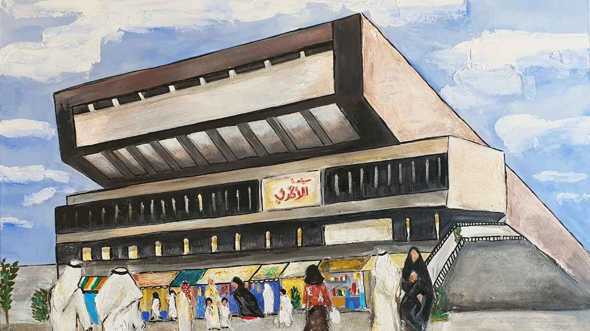 بعد إغلاقها لسنوات طويلة.. الكويت ترمم سينما الأحمدي العريقة