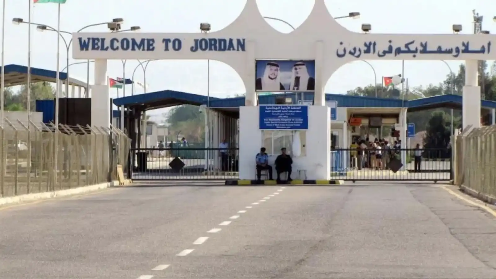 الأردن.. فتح جسر الملك حسين أمام المسافرين واستمرار إغلاقه أمام الشحن