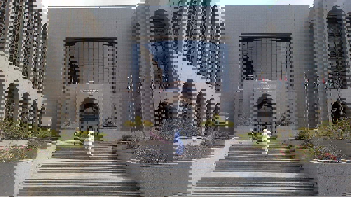 توقع نمو الاقتصاد الإماراتي غير النفطي 3.6% العام القادم