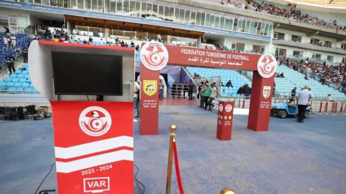 الكشف رسميا عن موعد اعتماد تقنية "الفار" في مباريات الدوري التونسي