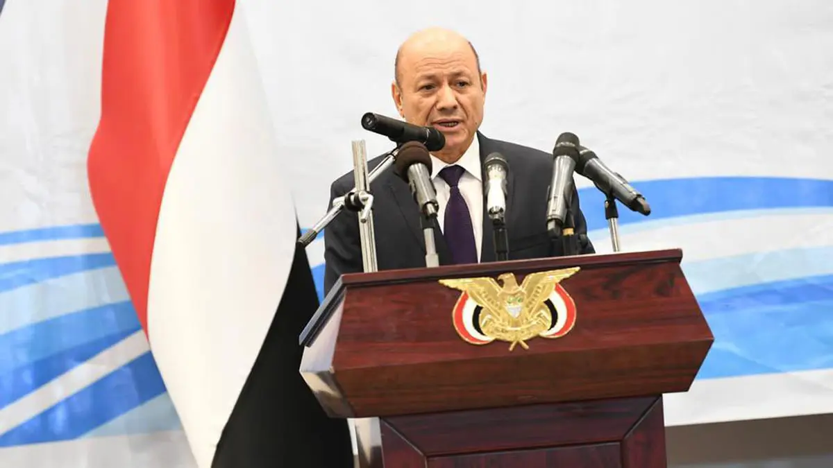 بعد أداء اليمين في عدن.. العليمي يتعهد بإنهاء انقلاب الحوثيين