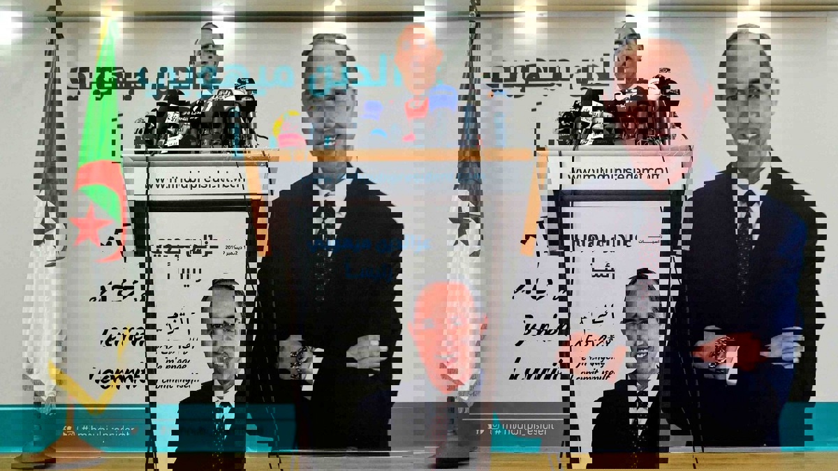 الجزائر.. أول شكوى ضد مرشح رئاسي بتهمة "استغلال الجيش" في الانتخابات ‎