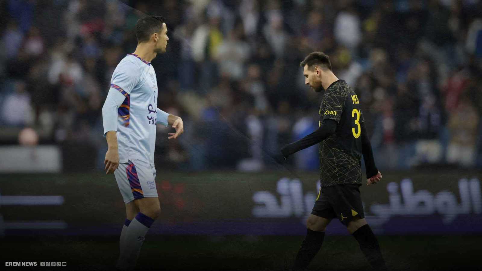 هل تنهي "جائزة غير موجودة" صراع الأفضل بين رونالدو وميسي؟