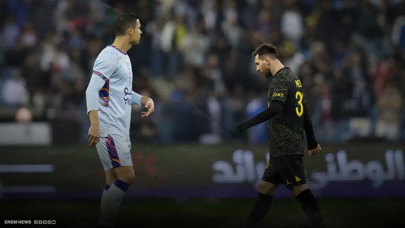 هل تنهي "جائزة غير موجودة" صراع الأفضل بين رونالدو وميسي؟