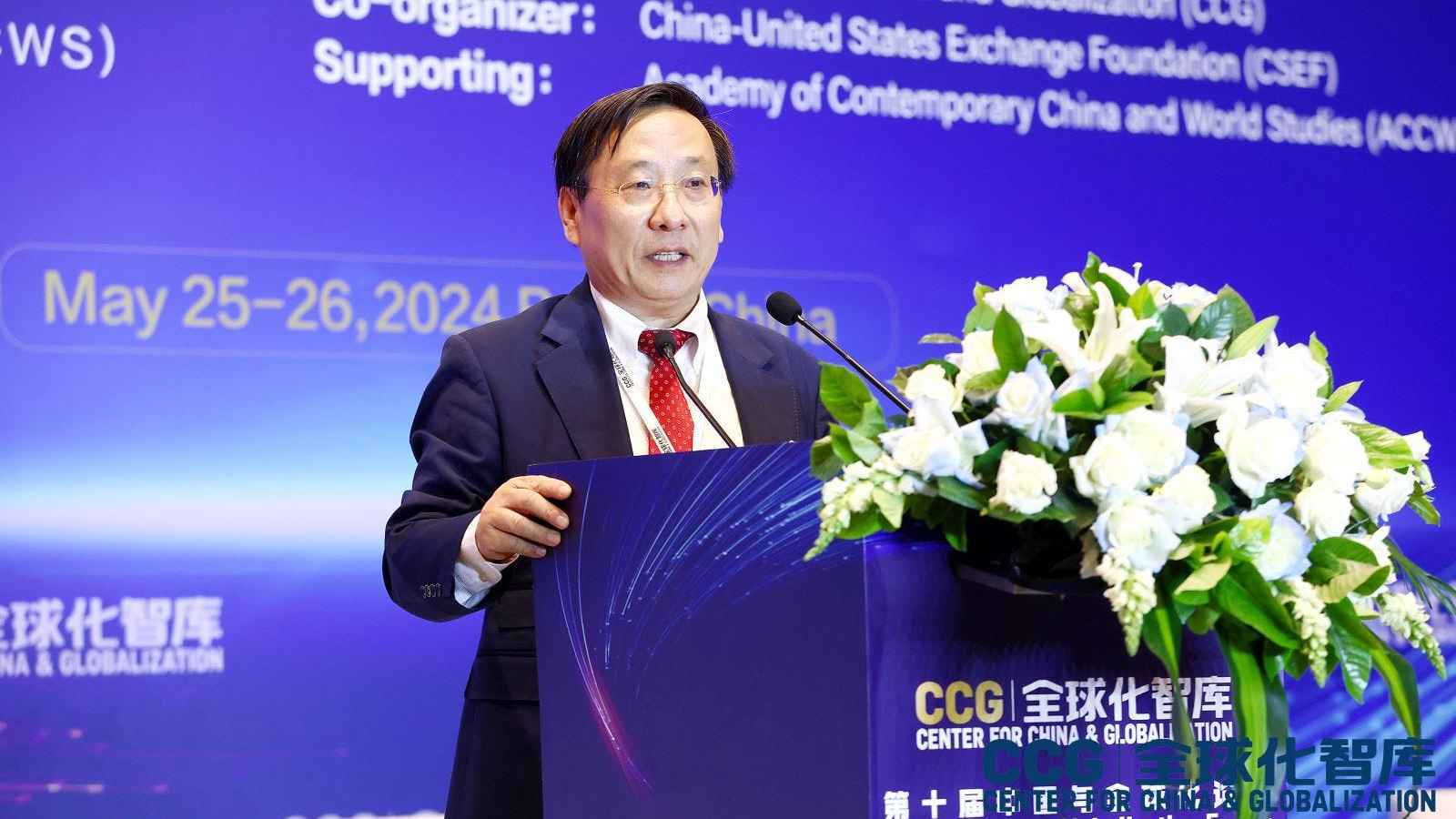 رئيس "أمن الطاقة" الصيني لـ"إرم نيوز": بكين ستكون "مرنة" مع ترامب