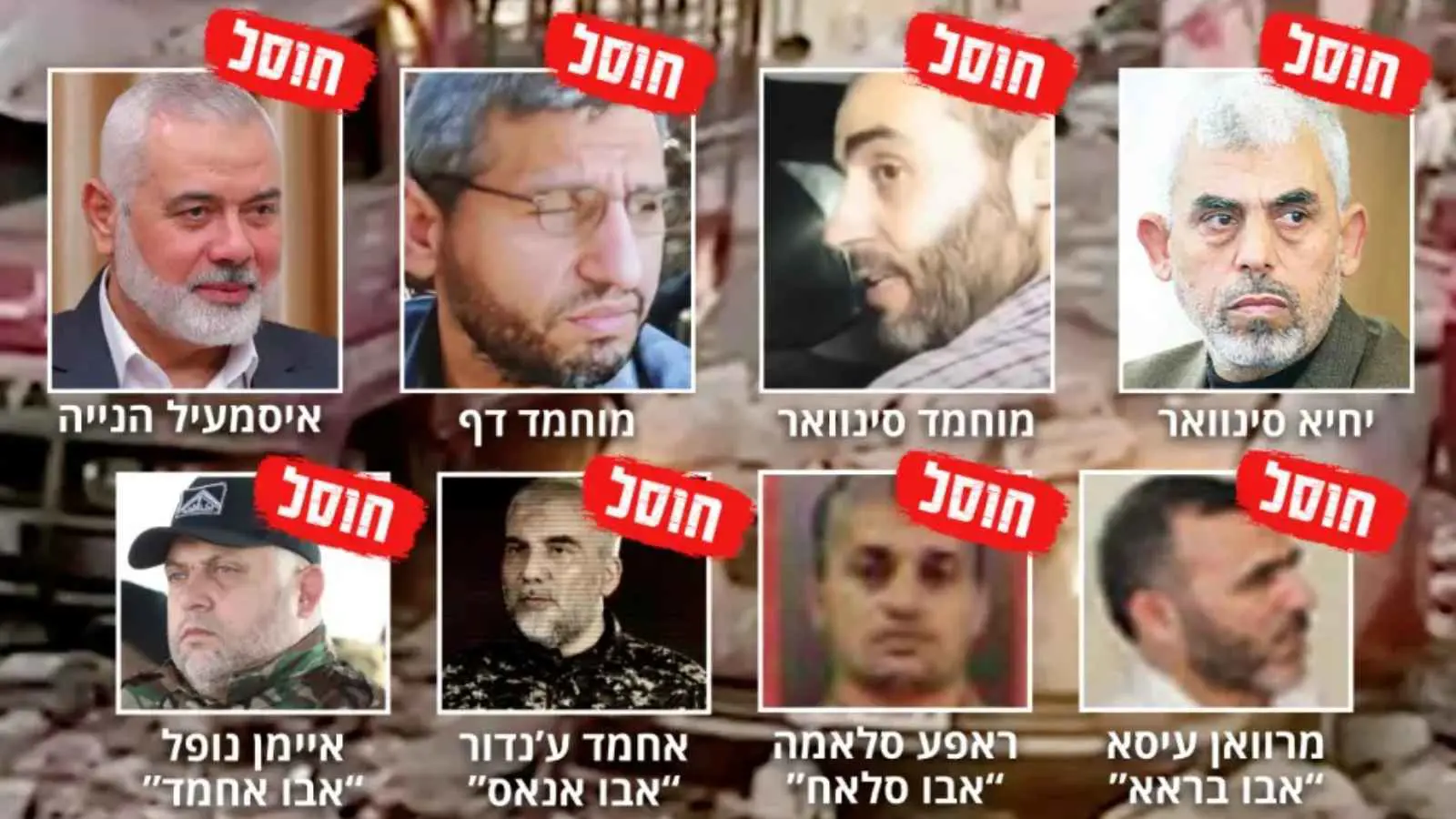 بين حمدان وحداد.. إسرائيل تطبخ "الاغتيال الأبرز" على نار غزة