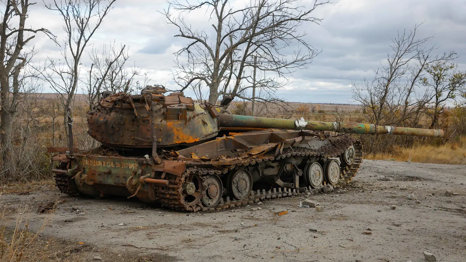 روسيا تواصل تقدمها في دونيتسك وتسيطر على قريتين