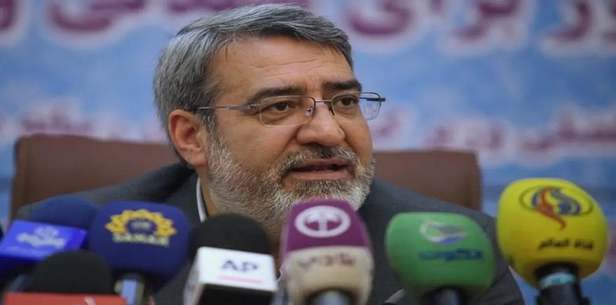 بدء تسجيل مرشحي انتخابات مجلس خبراء القيادة في إيران