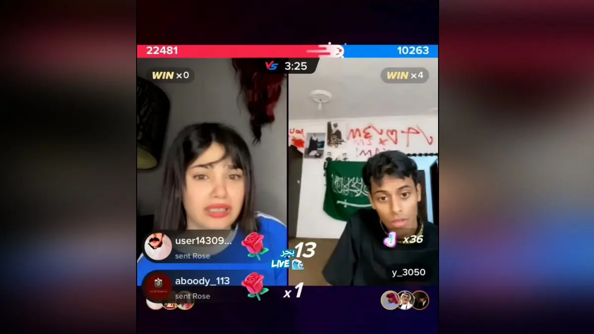 "قعيد المجد" ضحية موقف مرعب من سارة مهند على "تيك توك" (فيديو)