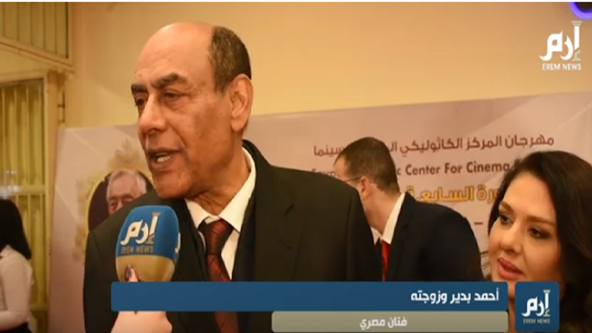 الفنان أحمد بدير: انتظروني مع ياسمين صبري في "حكايتي" (فيديو إرم)