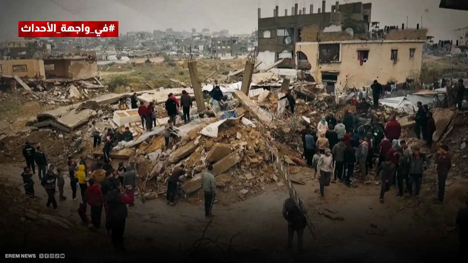 "من ترامب إلى بلير".. كيف يخطط المجلس الجديد للإشراف على غزة؟ (فيديو إرم)