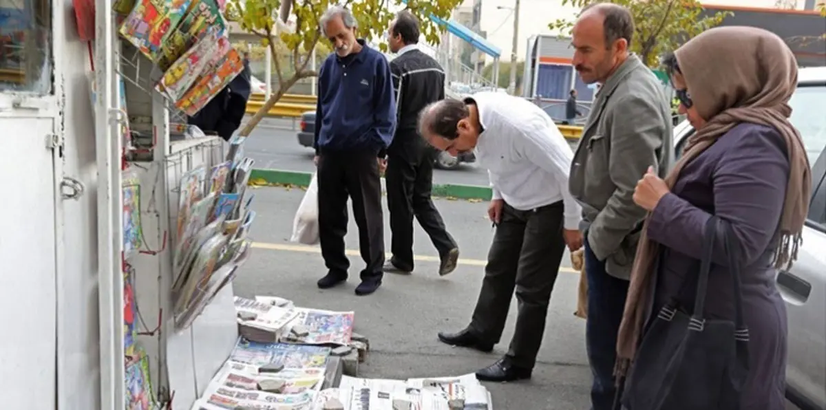الإعلام الإيراني ينسج علاقة خيالية بين البحرين وإسرائيل