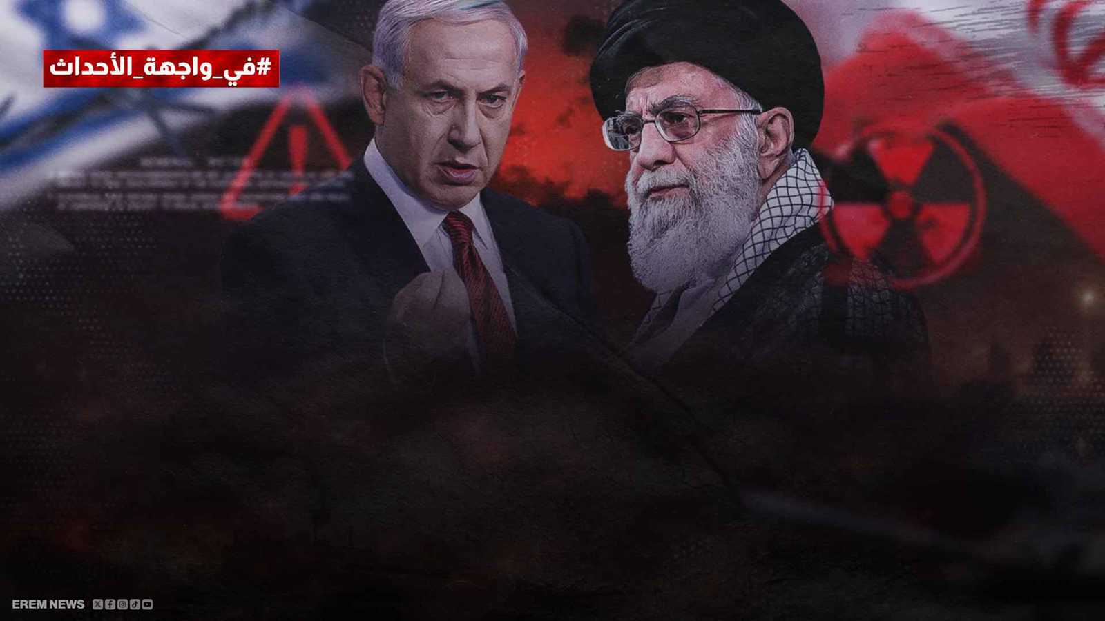 "حرب الظل" تشتعل بين إيران وإسرائيل