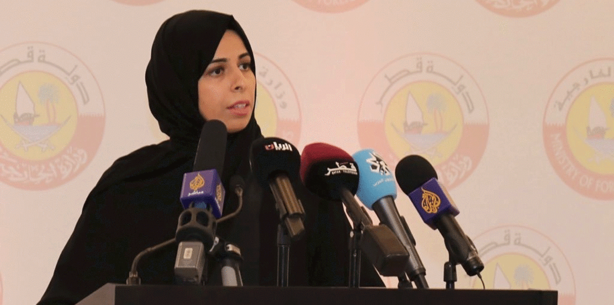 قطر: حراك دبلوماسي لعقد لقاء خليجي في سبتمبر