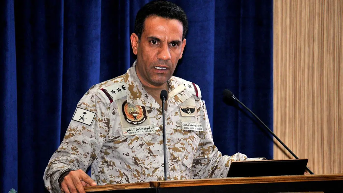 التحالف العربي يحبط عملية للحوثيين بزورق مفخخ في البحر الأحمر