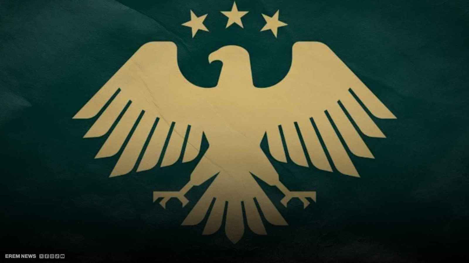 شعار سوريا الجديد