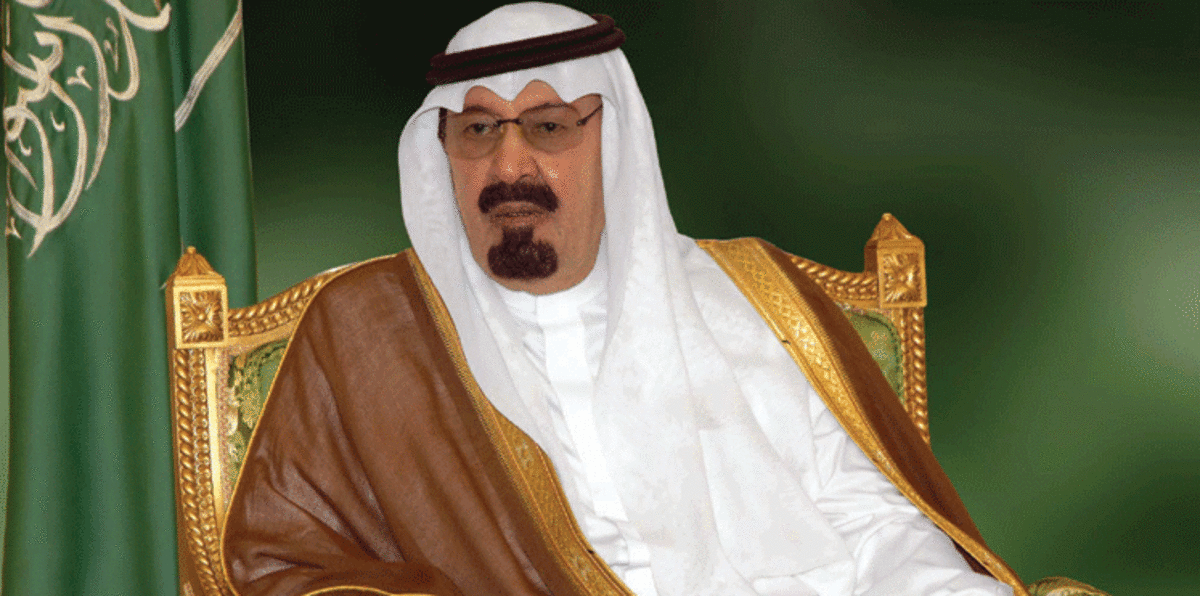 السعودية تكشف محاولة لاغتيال عاهل البلاد الراحل الملك عبد الله