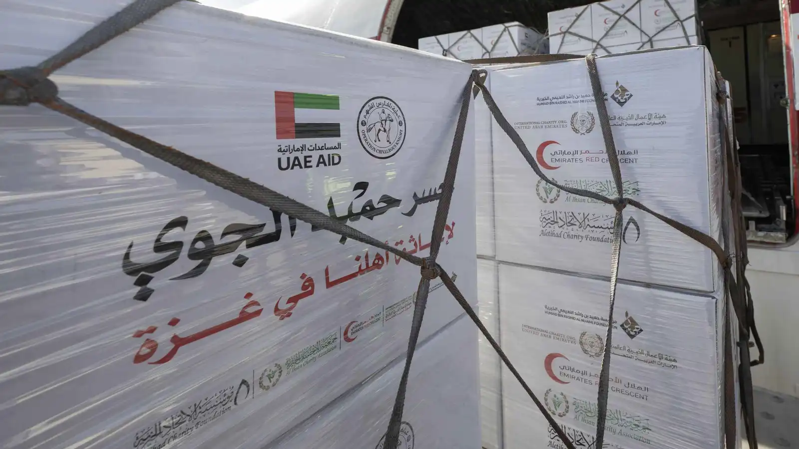 وصول طائرة إماراتية إلى العريش محملة بـ100 طن من المساعدات لغزة