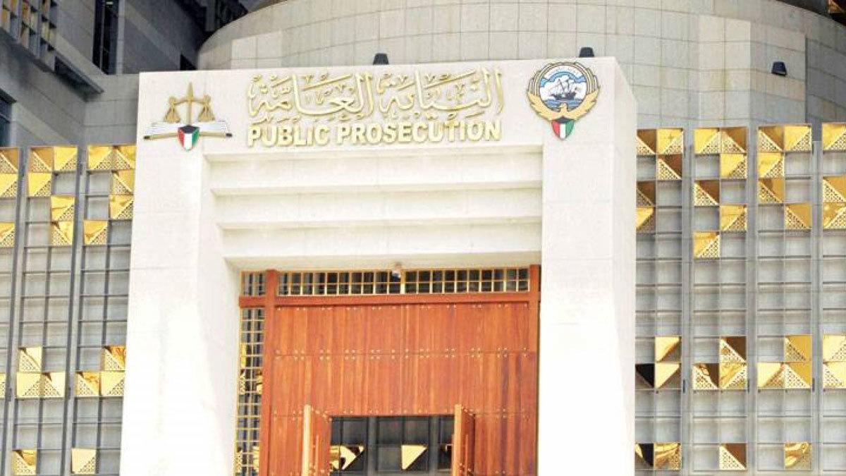 الكويت .. تطورات جديدة في قضية النائب البنغالي المتهم بالاتجار بالبشر