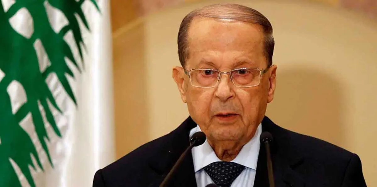 ميشال عون يعلق لأول مرة على انسحاب أمريكا من الاتفاق النووي مع إيران