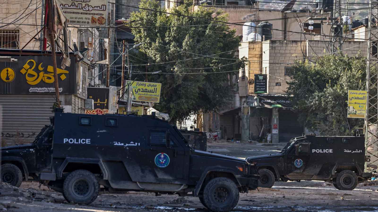 بعد أحداث جنين.. تحرك أمريكي لتسليح السلطة الفلسطينية