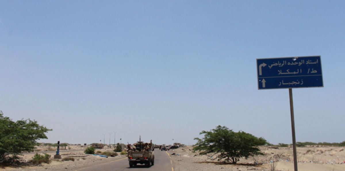 الجيش اليمني يصل أبين بعد مغادرة القاعدة