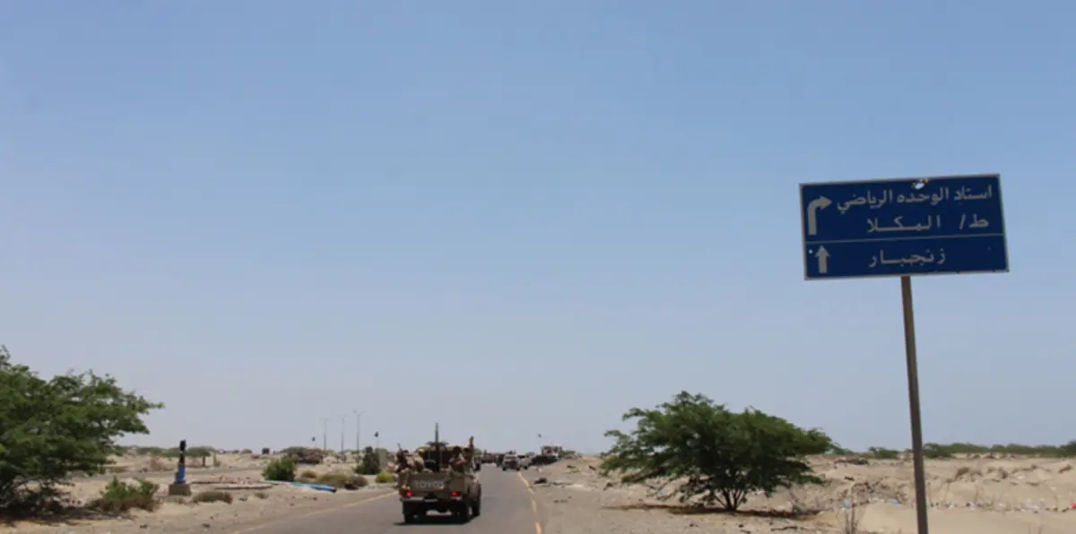 الجيش اليمني يصل أبين بعد مغادرة القاعدة
