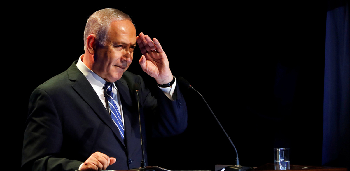 نتنياهو: سنمنع أعداء إسرائيل من الحصول على أسلحة نووية