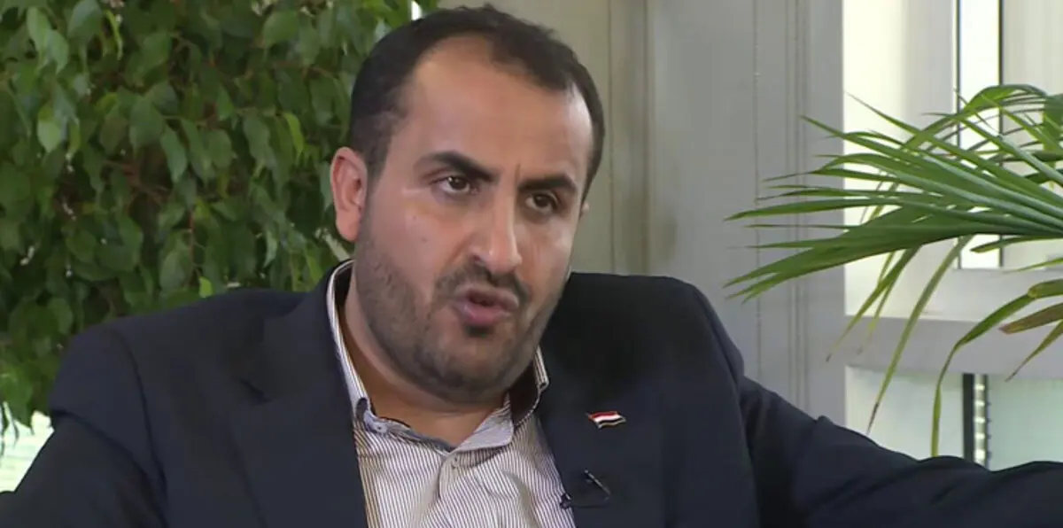 الحوثيون يدينون تفجيرات السعودية ويصفونها بـ"الإجرامية"