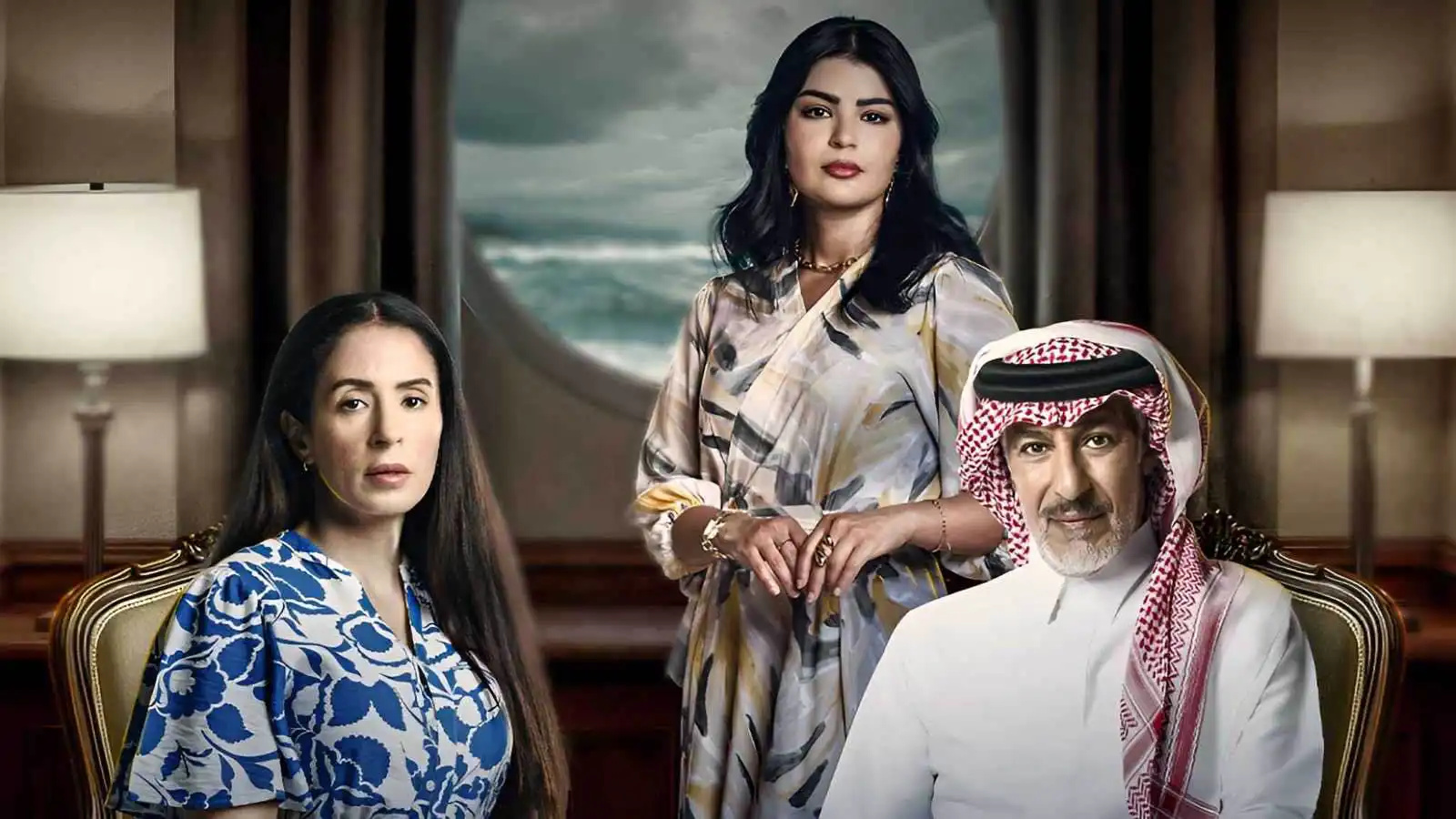 أسرار وعواطف.. "المرسى" يتصدر قائمة تفضيلات المشاهدين