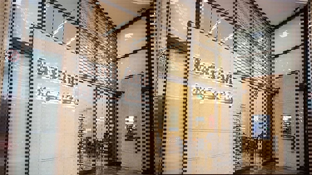 بنك عودة اللبناني في محادثات مع أبوظبي الأول لبيع وحدته المصرية‎